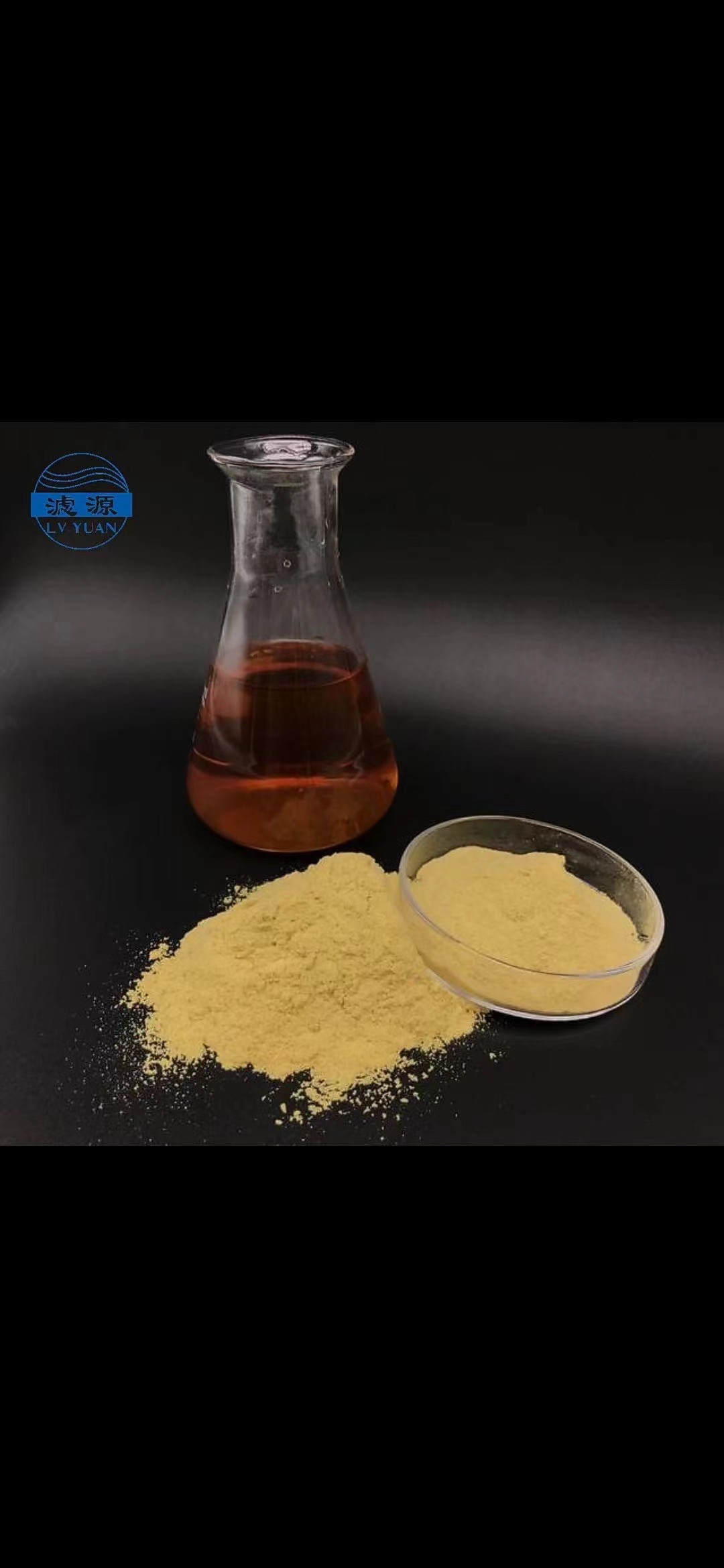 污水廠需要用到的藥劑都有哪些